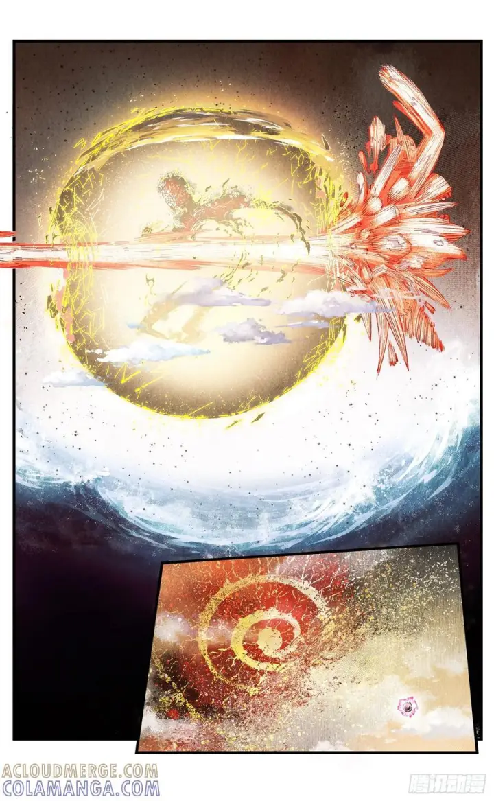漫画《日月同错》第一百五十七回：日月祂罚第22张图
