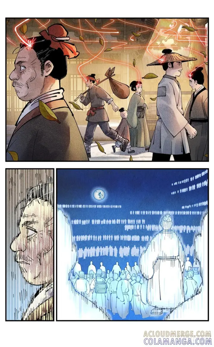 漫画《日月同错》第一百五十八回：日月三令第21张图