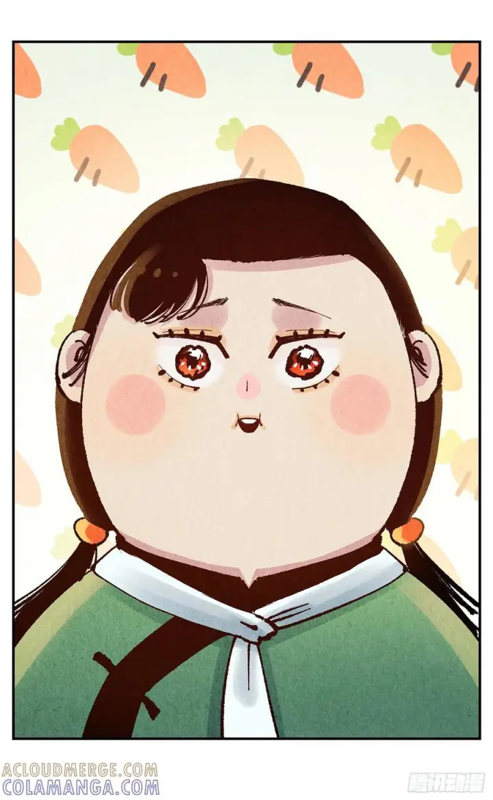 漫画《日月同错》第一百五十八点五回：啊啊之道第16张图