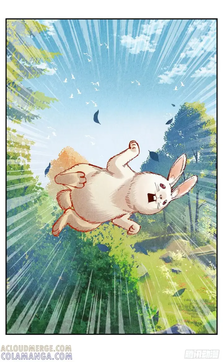 漫画《日月同错》第一百五十八点五回：啊啊之道第22张图