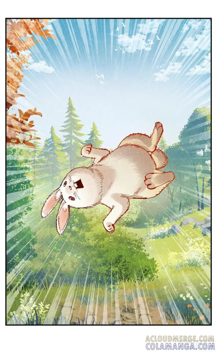 漫画《日月同错》第一百五十八点五回：啊啊之道第25张图