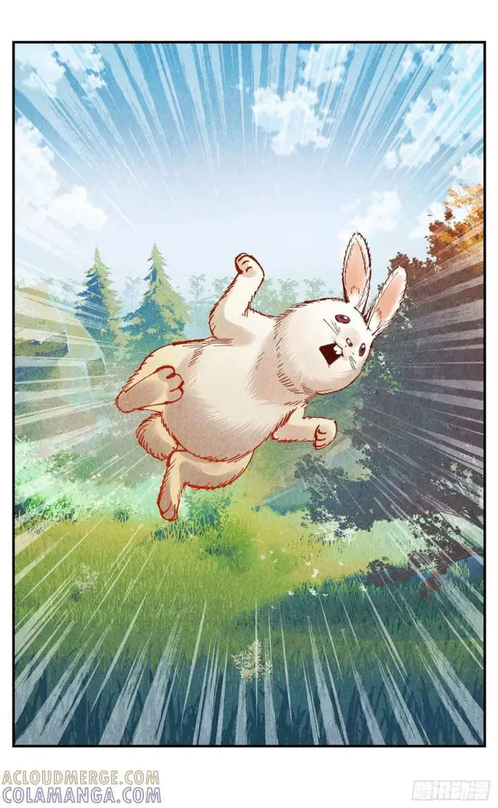 漫画《日月同错》第一百五十八点五回：啊啊之道第31张图