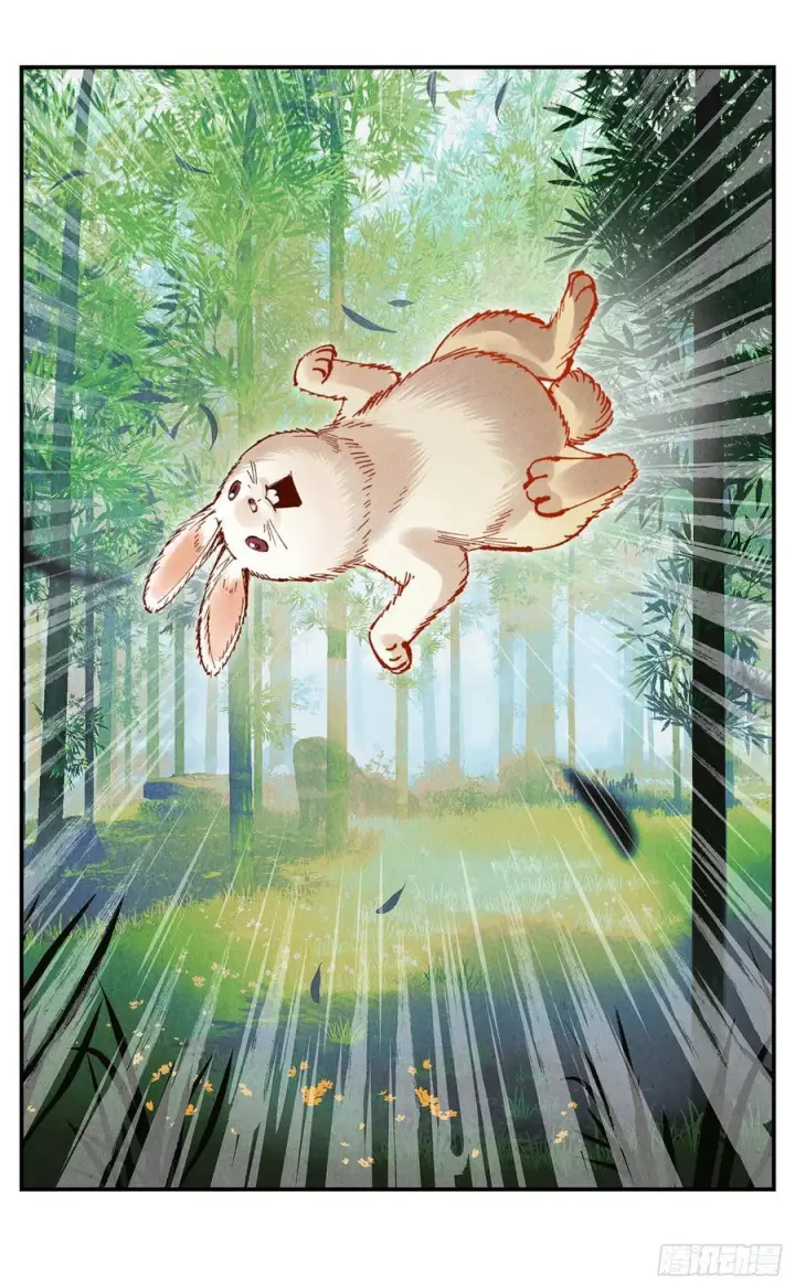 漫画《日月同错》第一百五十八点五回：啊啊之道第36张图