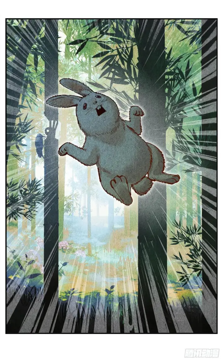 漫画《日月同错》第一百五十八点五回：啊啊之道第38张图