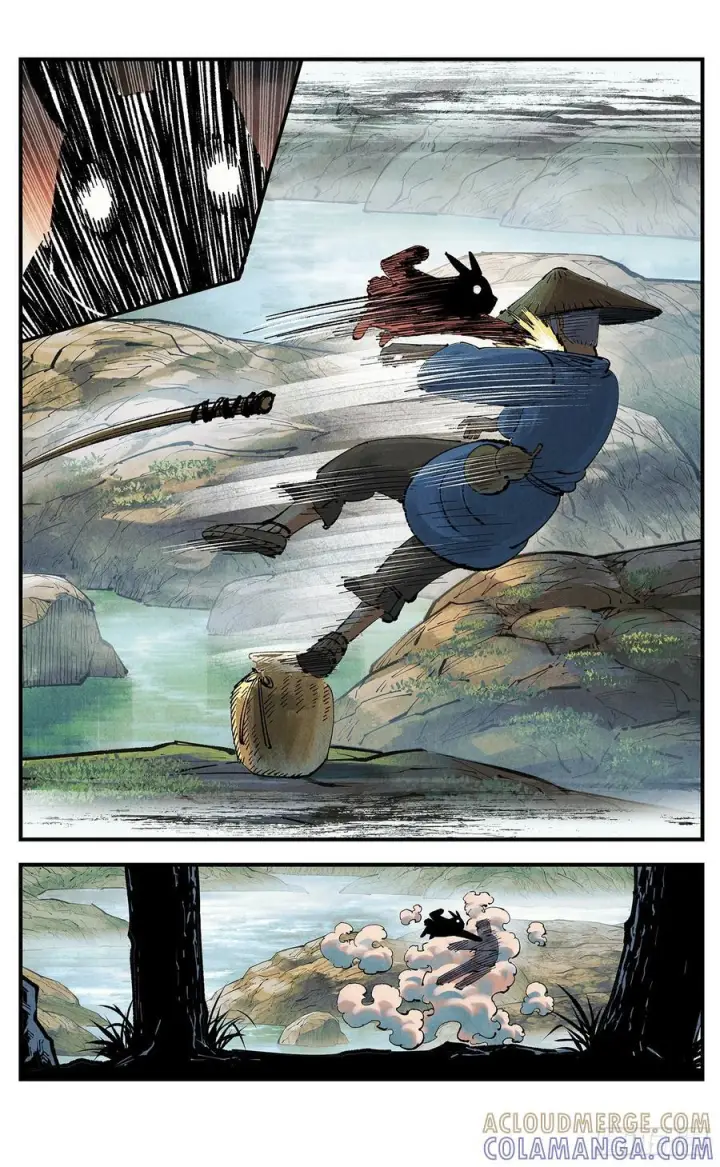 漫画《日月同错》第一百五十八点五回：啊啊之道第4张图