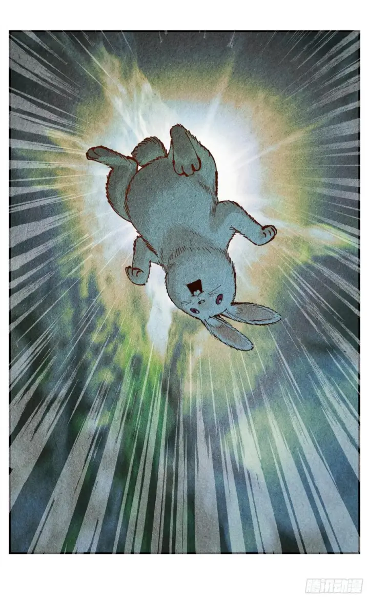 漫画《日月同错》第一百五十八点五回：啊啊之道第41张图