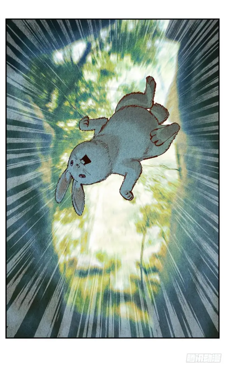 漫画《日月同错》第一百五十八点五回：啊啊之道第42张图