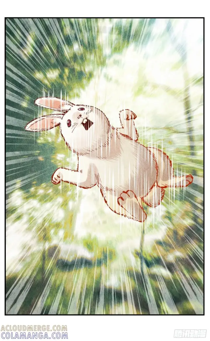 漫画《日月同错》第一百五十八点五回：啊啊之道第43张图