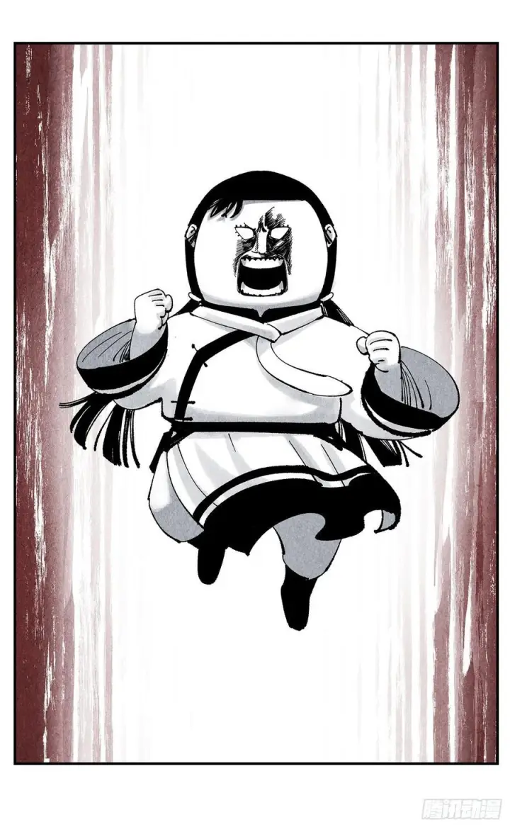 漫画《日月同错》第一百五十八点五回：啊啊之道第50张图