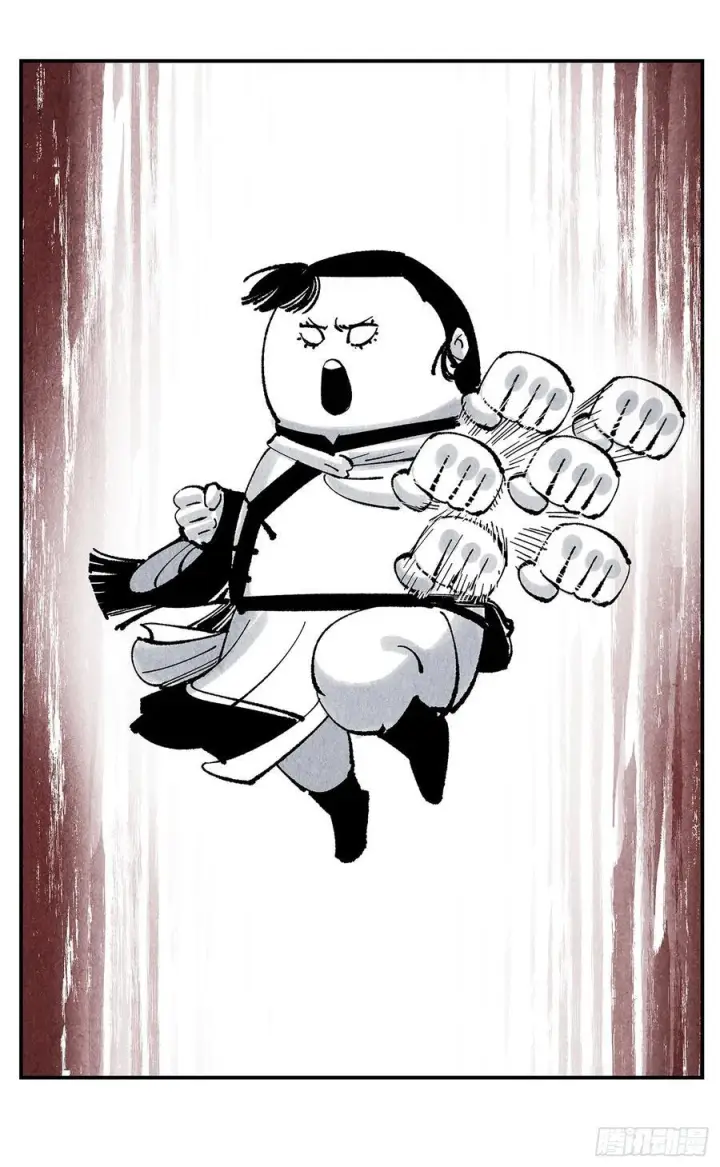 漫画《日月同错》第一百五十八点五回：啊啊之道第51张图