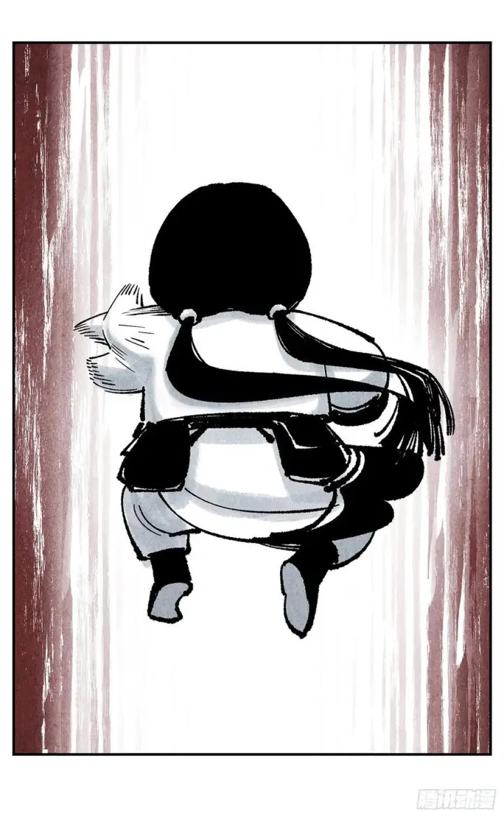漫画《日月同错》第一百五十八点五回：啊啊之道第53张图