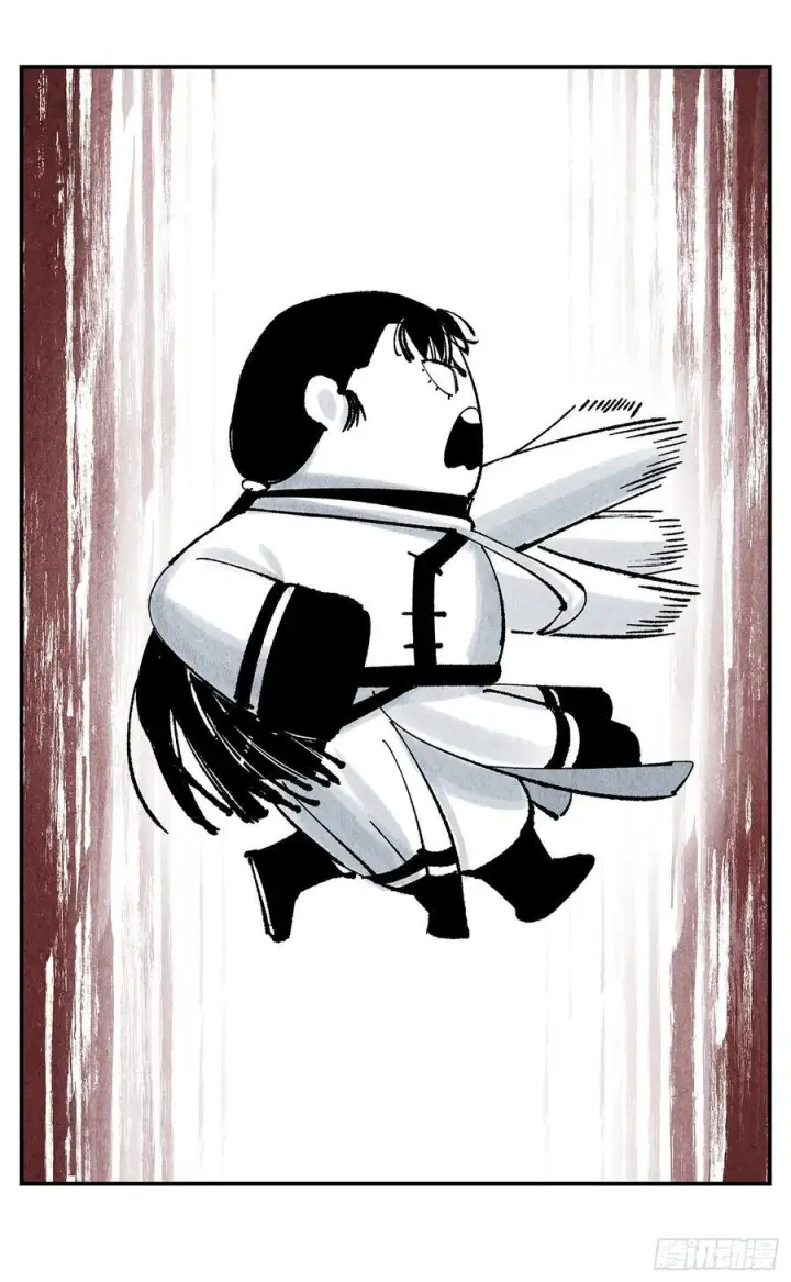 漫画《日月同错》第一百五十八点五回：啊啊之道第54张图