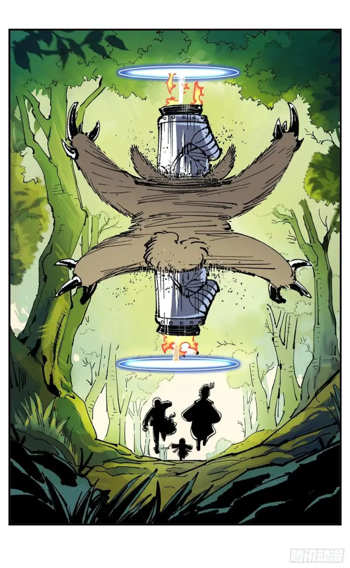 漫画《日月同错》第一百五十八点五回：啊啊之道第57张图