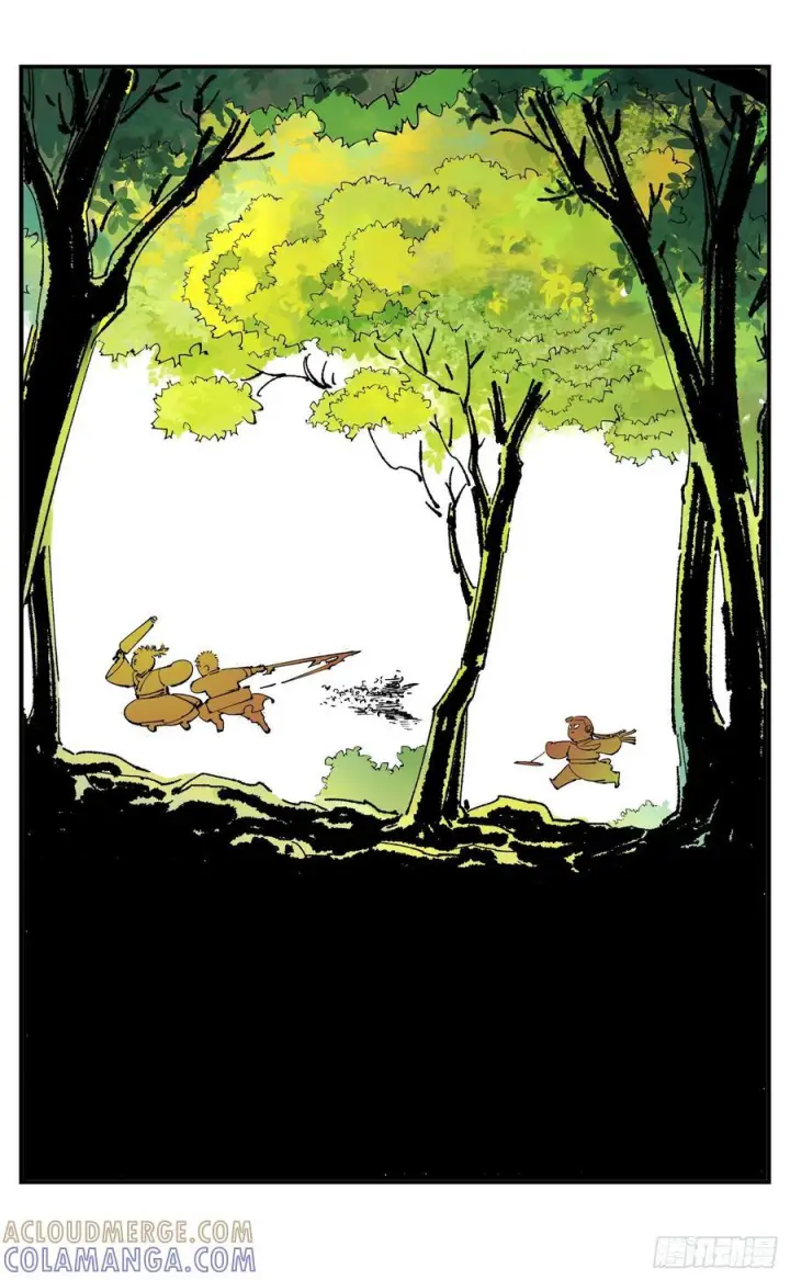漫画《日月同错》第一百五十八点五回：啊啊之道第58张图
