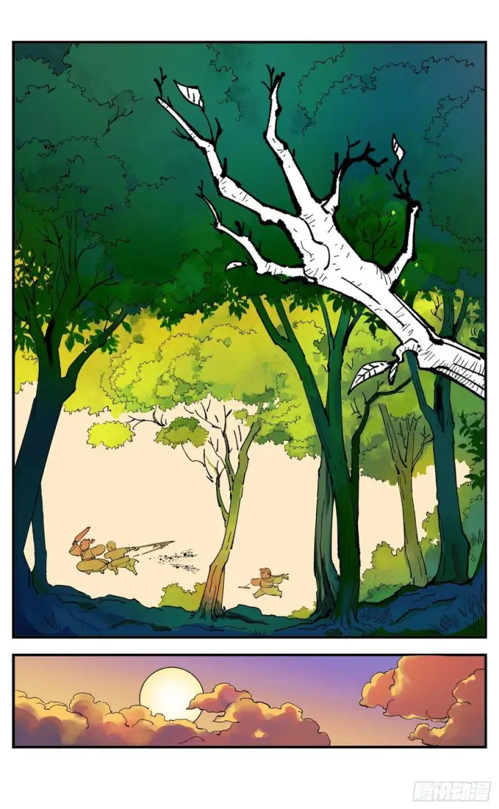 漫画《日月同错》第一百五十八点五回：啊啊之道第59张图