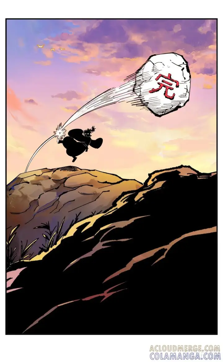 漫画《日月同错》第一百五十八点五回：啊啊之道第61张图