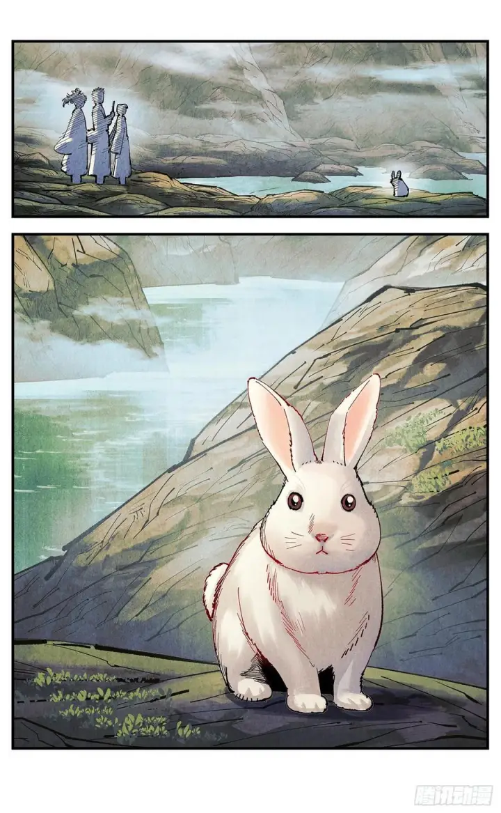 漫画《日月同错》第一百五十八点五回：啊啊之道第9张图
