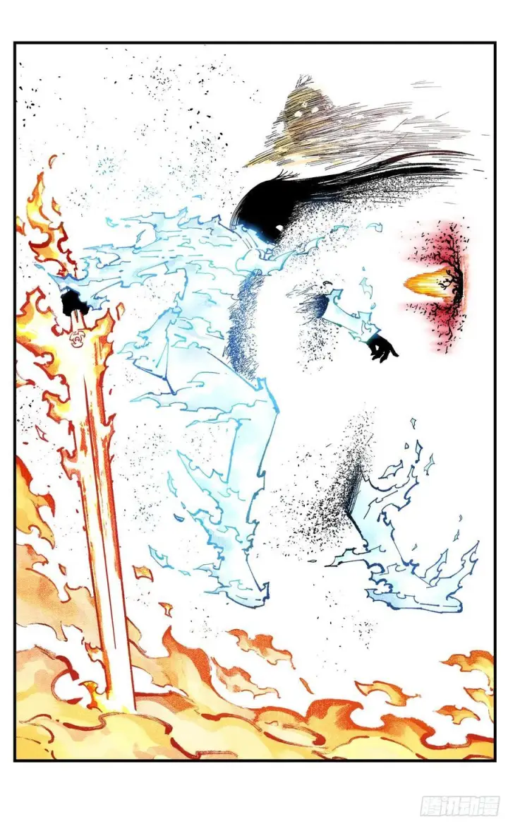 漫画《日月同错》第一百六十一回：日月真敌第40张图