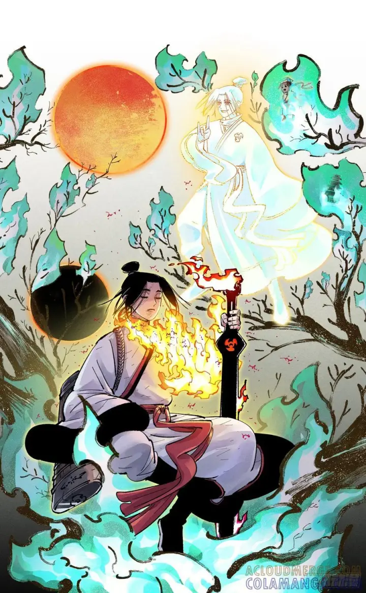 漫画《日月同错》第一百六十二回：日月业日第41张图