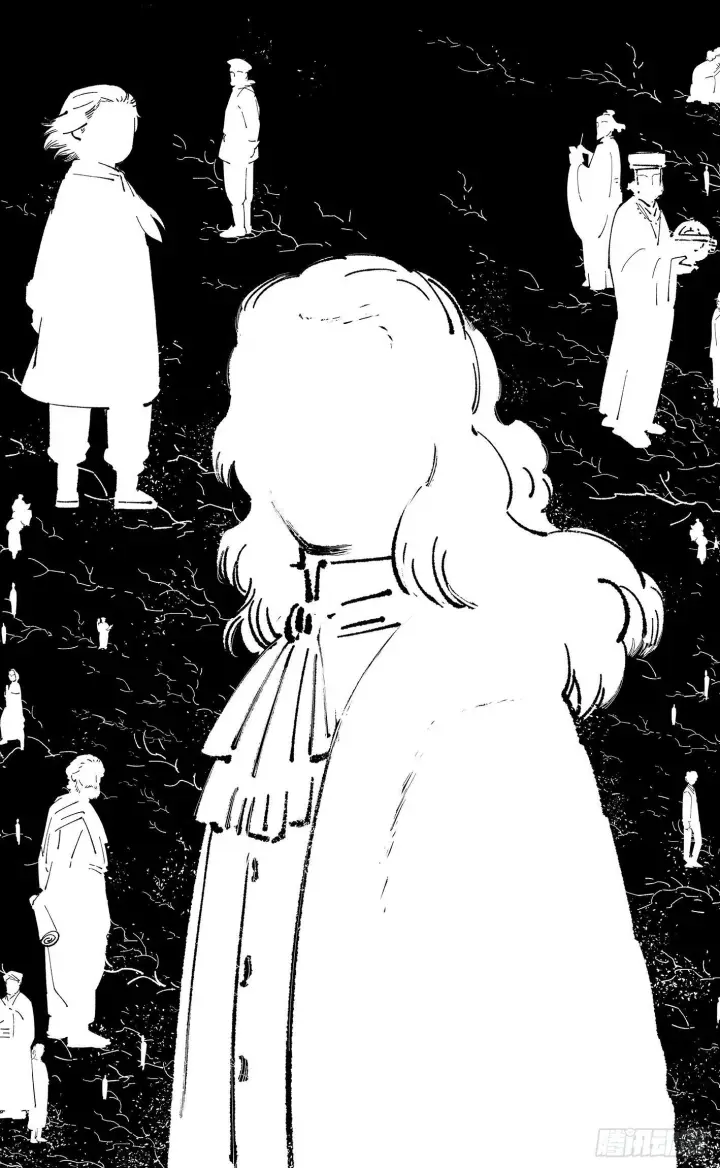 漫画《日月同错》第一百六十四回：日月世界第54张图
