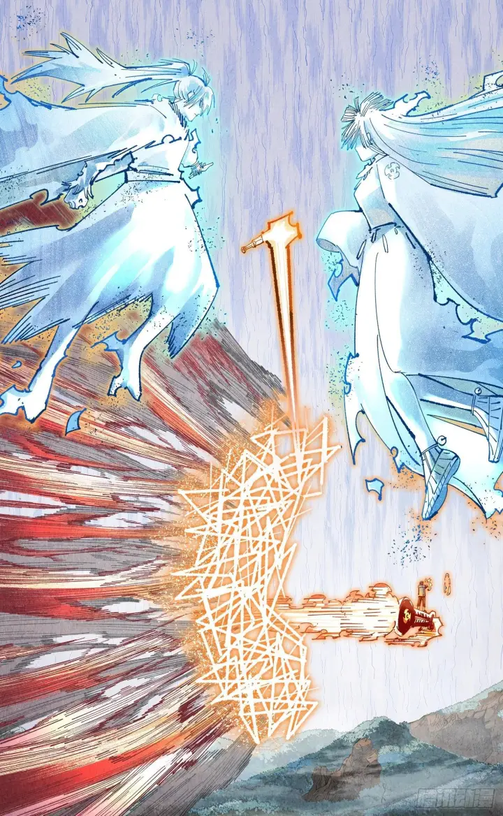 漫画《日月同错》第一百六十四回：日月世界第6张图
