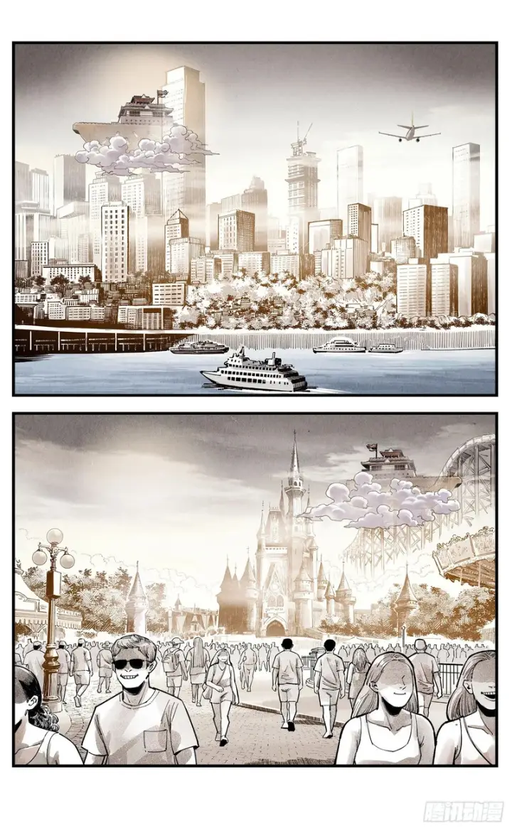 漫画《日月同错》第一百六十五回：日月同错第39张图