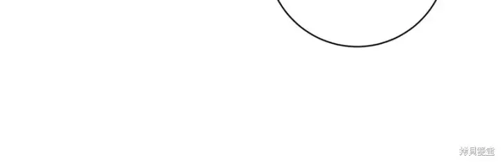 漫画《如何拒绝前夫的执着》第24话第7张图