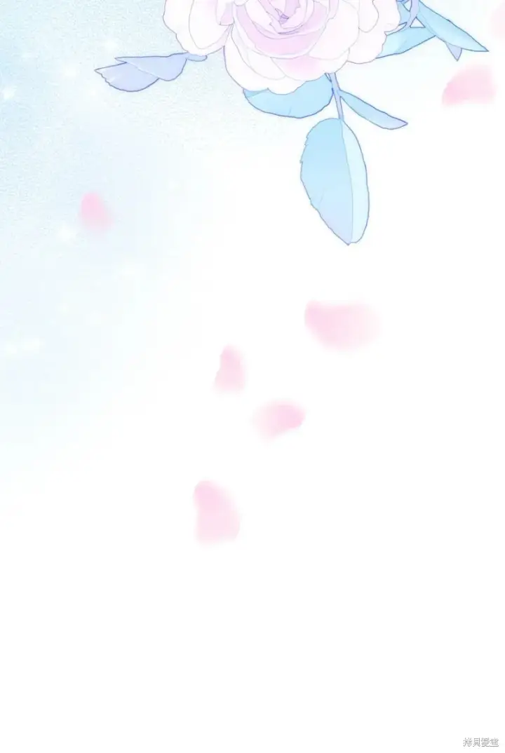 漫画《如何拒绝前夫的执着》第24话第97张图