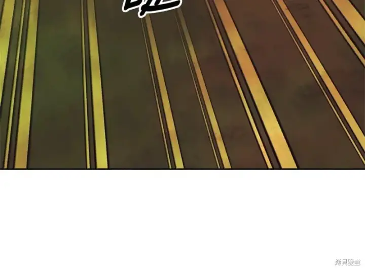 漫画《如何拒绝前夫的执着》第一季完第168张图