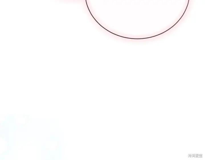 漫画《如何拒绝前夫的执着》第38话第142张图