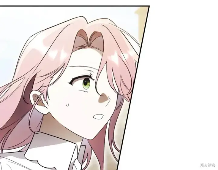 漫画《如何拒绝前夫的执着》第38话第15张图