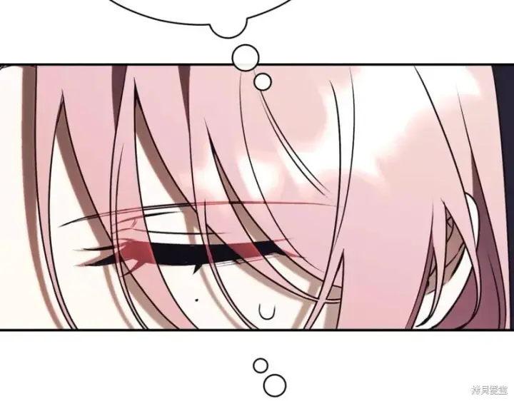 漫画《如何拒绝前夫的执着》第38话第168张图