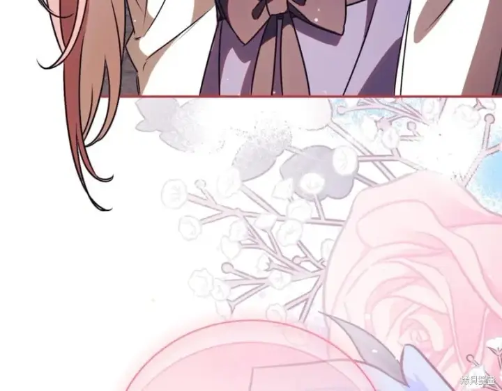 漫画《如何拒绝前夫的执着》第38话第186张图