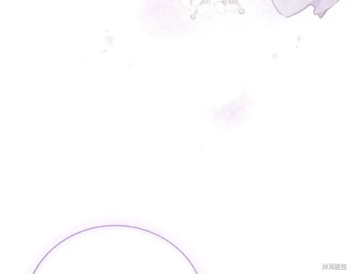 漫画《如何拒绝前夫的执着》第38话第188张图