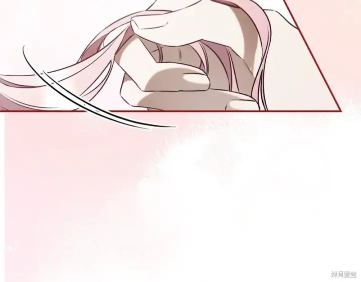 漫画《如何拒绝前夫的执着》第38话第194张图
