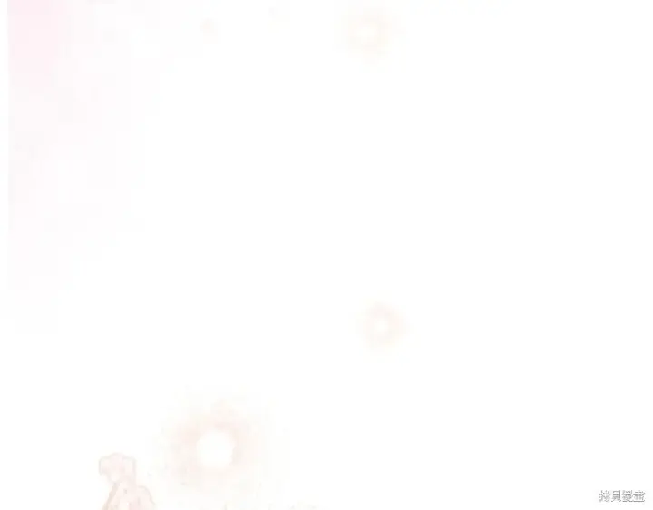 漫画《如何拒绝前夫的执着》第38话第195张图