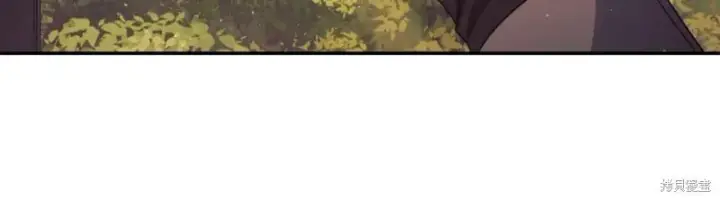 漫画《如何拒绝前夫的执着》第38话第294张图