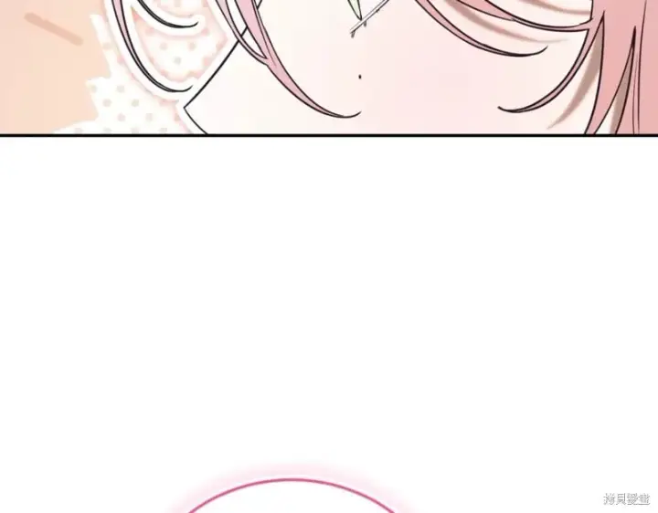 漫画《如何拒绝前夫的执着》第38话第344张图