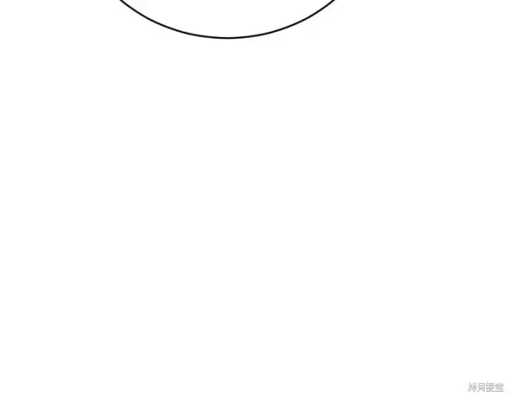 漫画《如何拒绝前夫的执着》第38话第373张图