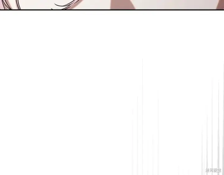 漫画《如何拒绝前夫的执着》第40话第114张图