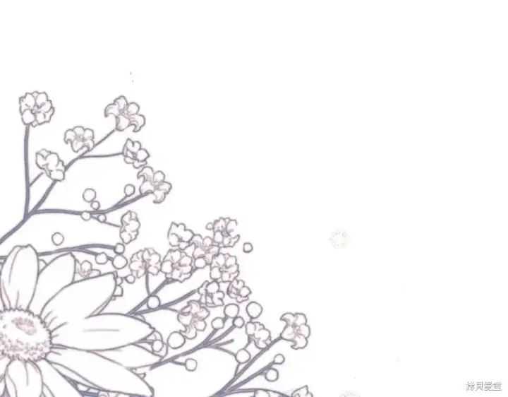 漫画《如何拒绝前夫的执着》第40话第172张图