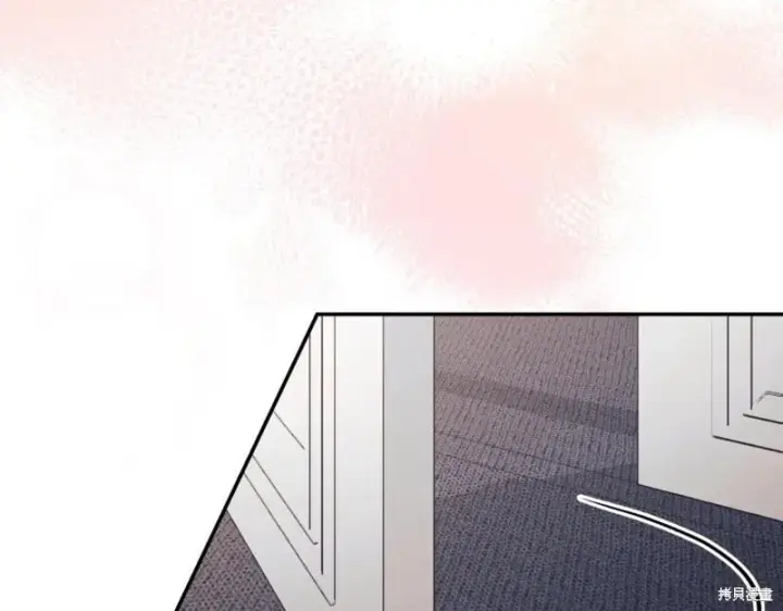 漫画《如何拒绝前夫的执着》第40话第195张图