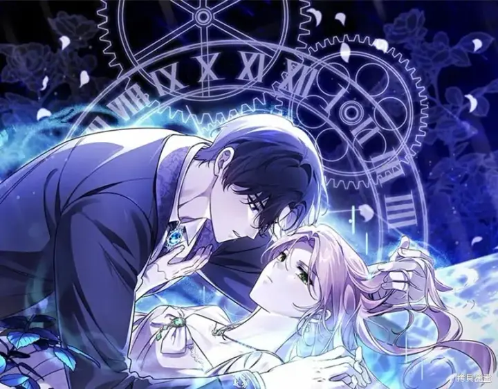 漫画《如何拒绝前夫的执着》第41话第102张图