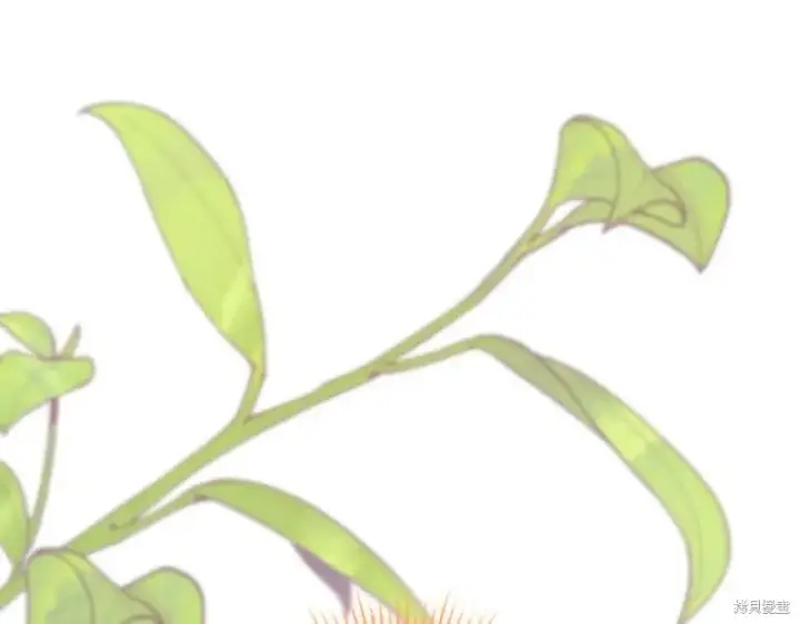 漫画《如何拒绝前夫的执着》第41话第254张图