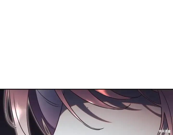 漫画《如何拒绝前夫的执着》第46话第118张图