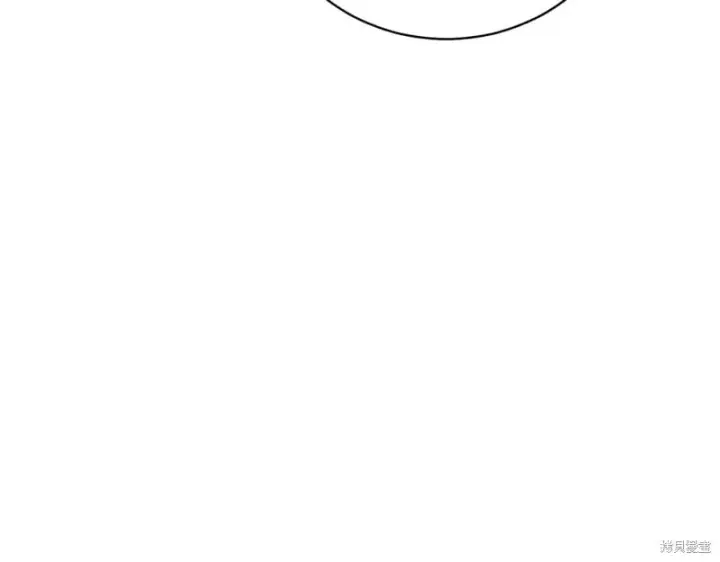漫画《如何拒绝前夫的执着》第46话第141张图