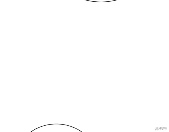 漫画《如何拒绝前夫的执着》第46话第169张图