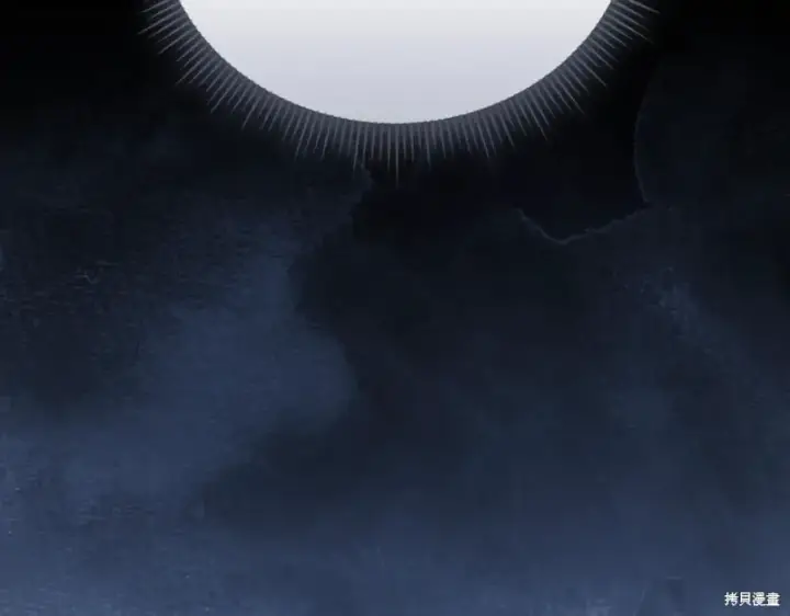 漫画《如何拒绝前夫的执着》第46话第213张图