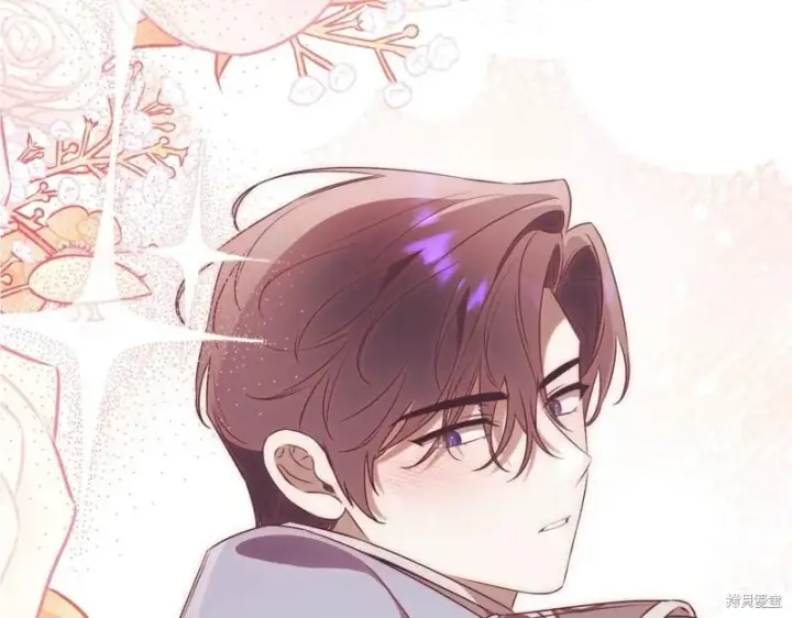 漫画《如何拒绝前夫的执着》第46话第300张图