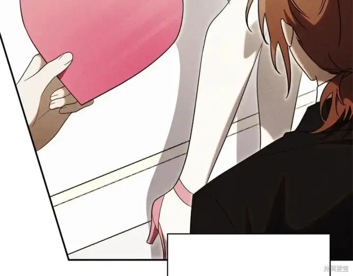 漫画《如何拒绝前夫的执着》第49话第135张图